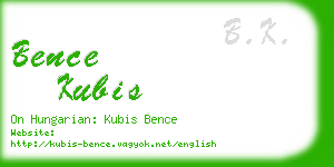 bence kubis business card